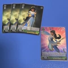 ヴァイスシュヴァルツ ディズニー ミラーウォリアーズ ジャスミン SR U