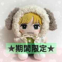 m53595326889_1.jpg?1761918673