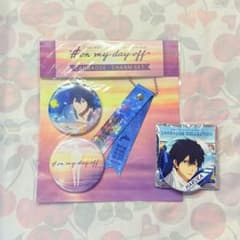 free ハイスピード rw 七瀬遙 day off 缶バッジ チャームセット - メルカリ