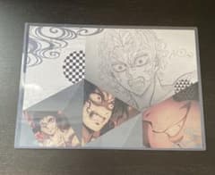 鬼滅の刃 ランチョンマット 鬼舞辻無惨 - メルカリ