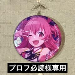 プロセカ 桃井愛莉 グリッター缶バッジ vol.1 1B 初期 - メルカリ