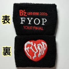 B'z 2025 FYOP ガチャ リストバンド ファイナル レア - メルカリ
