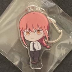 m53736787600_1.jpg?1719668364