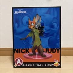 開封済 Happyくじ A賞 ニック ジュディ セルフィーフィギュア