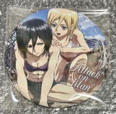 進撃の巨人 ミカサ クリスタ（ヒストリア）BIG缶バッジ - メルカリ