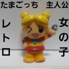 m53764320858_1.jpg?1726124021