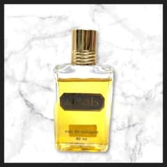 aramis アラミス オーデコロン EDC 60ml - メルカリ