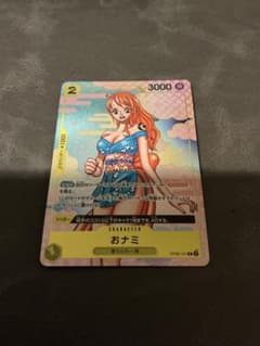 おナミ：ONE PIECE CARD GAME 2nd ANNIVERSARY… - メルカリ