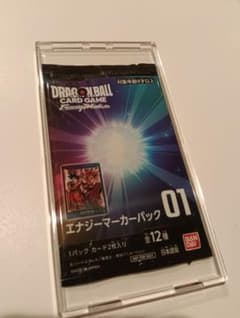 ドラゴンボールカード エナジーマーカーパック 01 - メルカリ