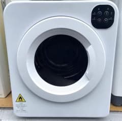 m53818068712_1.jpg?1715869309