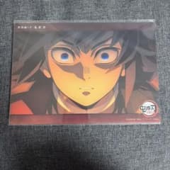 鬼滅の刃 ビッククリアカード くじ 柱稽古編 最終話 冨岡義勇 - メルカリ