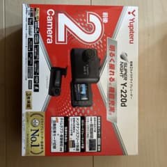 値下【新品・未開封】ユピテル 前後ドラレコ Y‑220d ☆STARVIS搭載