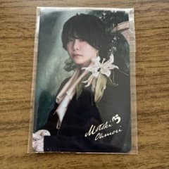 m53857622483_1.jpg?1735436626