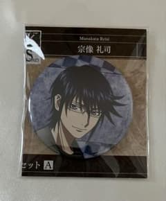 K SEVEN STORIES 私服缶バッジ 宗像礼司 - メルカリ