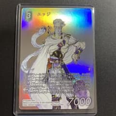 m53915870396_1.jpg?1742450857