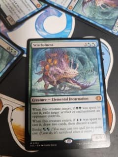 幽愁/Wistfulness 英語 - メルカリ