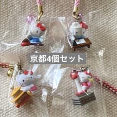 ご当地キティ 京都 4個まとめ売り 小坊主 金閣寺 京都タワー - メルカリ