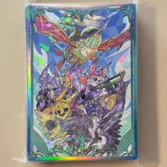 Ys79 新風の空牙団 60枚 遊戯王 カードスリーブ プロテクター - メルカリ