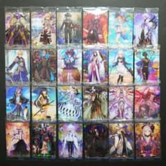 FGO ウエハース 特別弾 全24種 コンプ セット 2025 シークレット