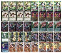 m64024955625_1.jpg?1733141417