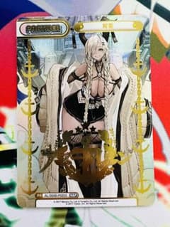 m64030236656_1.jpg?1766577598