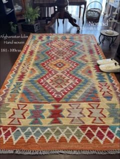Vol.9アフガニスタン 遊牧民 手織りキリム ラグ インテリア181×109①
