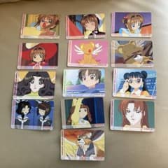 カードキャプターさくら PPカード 2000年 まとめ売り 13枚 アマダ