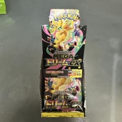 ポケモン MEGA ドリームEX 10パック入り - メルカリ