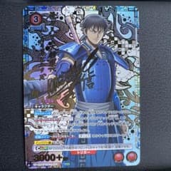 キングダム 信 しん SR 星3 パラレル ユニオンアリーナ サイン - メルカリ