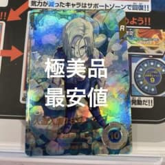 m64169600214_1.jpg?1747994624