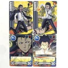 家庭教師ヒットマンREBORN! CCG サザンクロス ザンザス 4枚セット