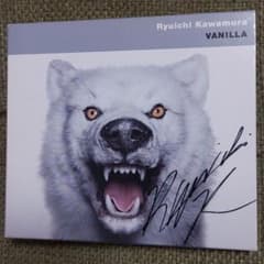 レア直筆サイン入り河村隆一ジャケットVANILLAバニラ紙ケースLUNA SEA