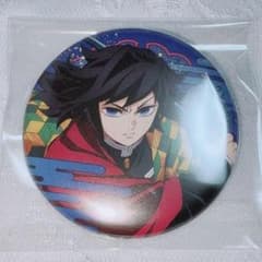 m64248636887_1.jpg?1762245007