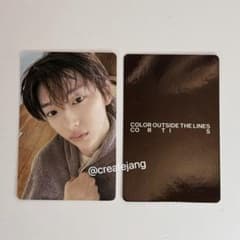 CORTIS 一直娱 yzy yizhiyu トレカ7.0 ジュフン - メルカリ