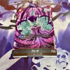 m64261200412_1.jpg?1738993142