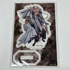 ガチアクタ タムジー くじ引き堂 B賞 アクリルスタンドフィギュア