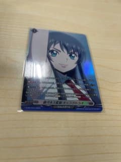 三*浦様 ヴァンガード 冥淵葬空杯 銀河永久監獄ギャラクトラズ PR