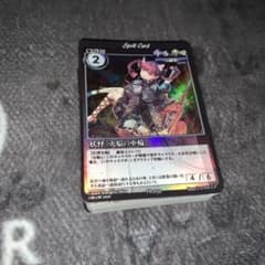 東方 VISION～Phantom Magic スターターデッキ地 60枚セット - メルカリ