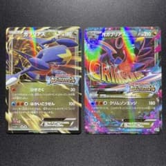 m64373077213_1.jpg?1746616106