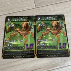 m64386447786_1.jpg?1754072923