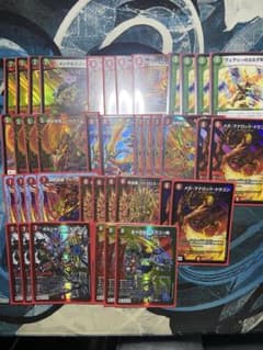 引退品 デュエマ 赤緑モルトNEXT ゲートボール おまけ付き - メルカリ