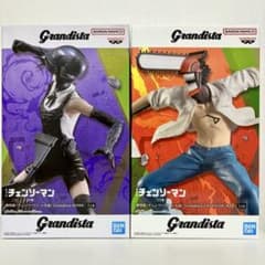 m64408424373_1.jpg?1760873385