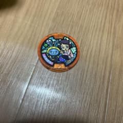 m64400098400_1.jpg?1742402513