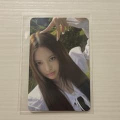 m64424341620_1.jpg?1734251240