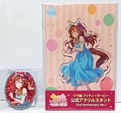 m64420832333_1.jpg?1725924799