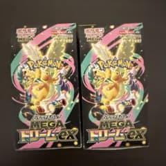 ポケモンカードゲーム MEGA ドリームEX 2BOX - メルカリ