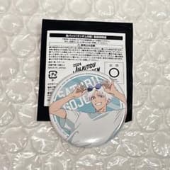 呪術廻戦 呪術廻戦カフェ 2024 缶バッジ 五条悟 - メルカリ