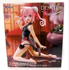 To LOVEる-とらぶる-ダークネス Desktop Cute フィギュア ナナ