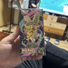 ポケモンカードメガドリームex シュリンクペリペリの - メルカリ