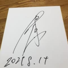 m64516782840_1.jpg?1761351018